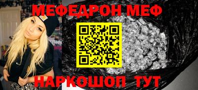 Альфа ПВП Славгород