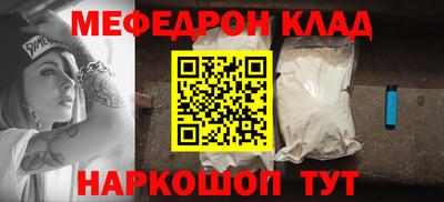 хмурый Севастополь