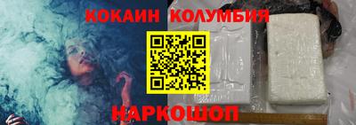Альфа ПВП Славгород