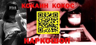 гидропоника Северобайкальск