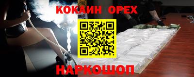 гидропоника Северобайкальск