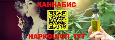 Альфа ПВП Славгород