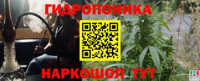 хмурый Севастополь