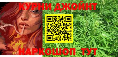 гидропоника Северобайкальск