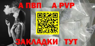 хмурый Севастополь