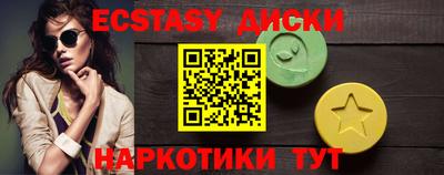 Альфа ПВП Славгород