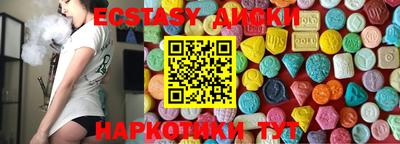 меф Свободный