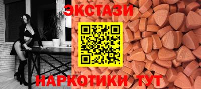 гидропоника Северобайкальск