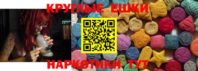 хмурый Севастополь