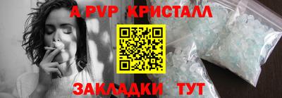 хмурый Севастополь