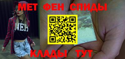 экстази Сланцы