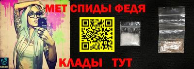 Альфа ПВП Славгород