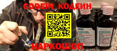 Альфа ПВП Славгород
