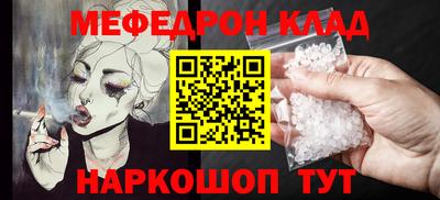 гидропоника Северобайкальск