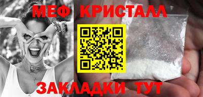 Альфа ПВП Славгород