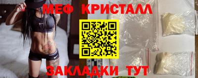 гидропоника Северобайкальск