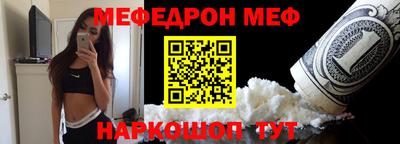 хмурый Севастополь