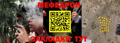 хмурый Севастополь