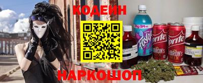 гидропоника Северобайкальск