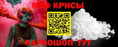 Альфа ПВП Славгород
